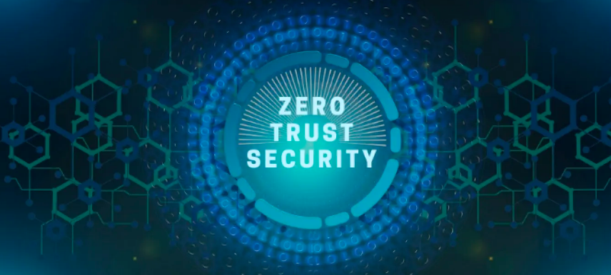 為什么說零信任是未來？零信任有什么特點