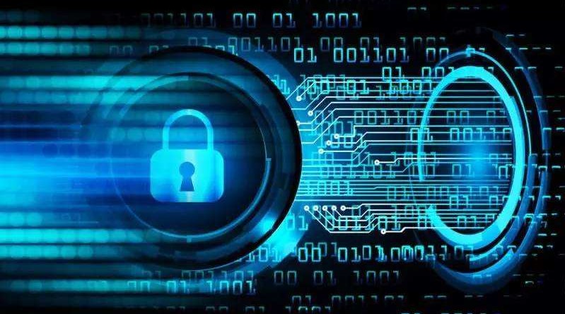 數(shù)據(jù)安全