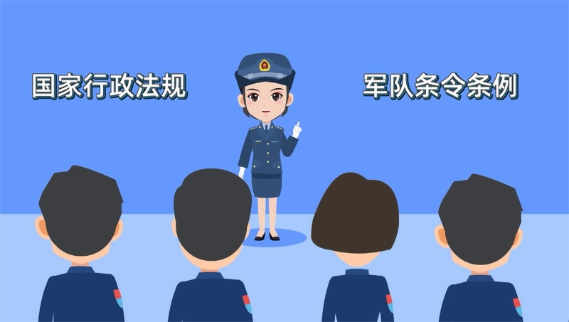 國(guó)家法律法規(guī)